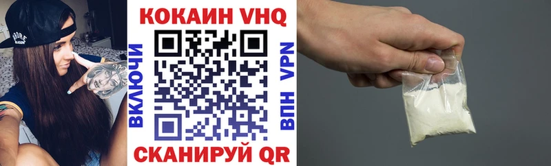Купить наркотики Нижние Серги А ПВП  Гашиш 