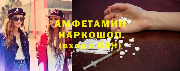 mdpv Майский