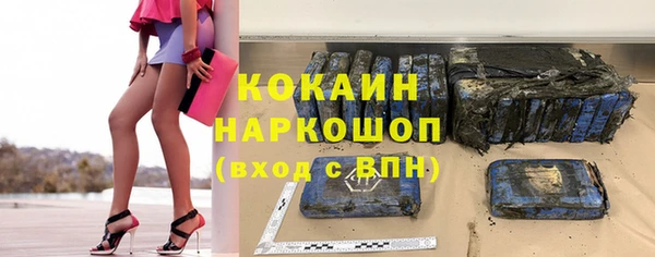 mix Орск