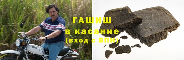 кокаин колумбия Магадан