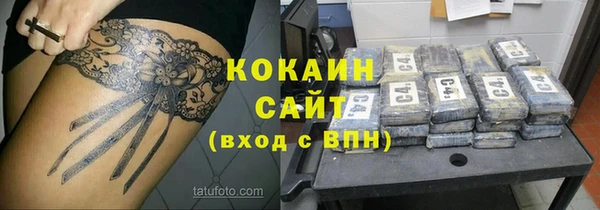 стаф Лиски