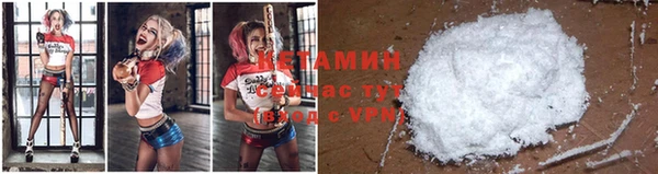 дистиллят марихуана Магас