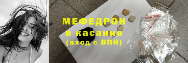 mdpv Майский