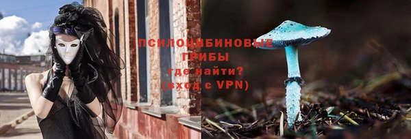 mdpv Майский