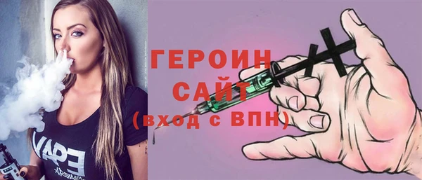 mdpv Майский