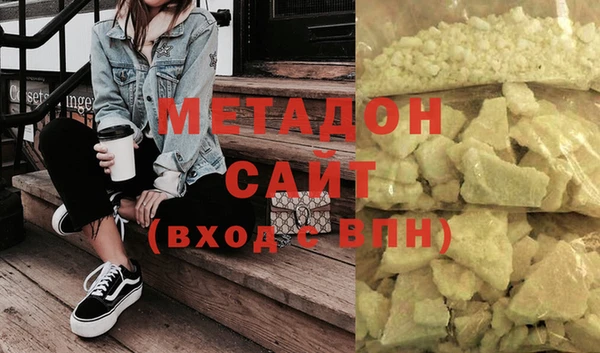 стаф Лиски