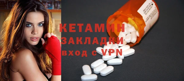 mdpv Майский