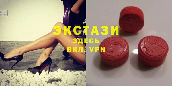 дистиллят марихуана Магас