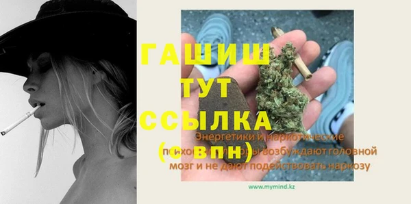 mdpv Майский