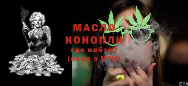 кокаин колумбия Магадан