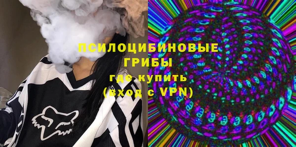 дистиллят марихуана Магас