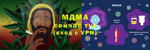 дистиллят марихуана Магас