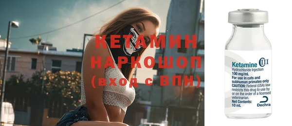 mdpv Майский