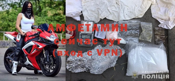 mdpv Майский