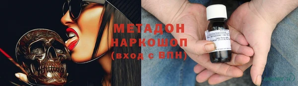 кокаин колумбия Магадан