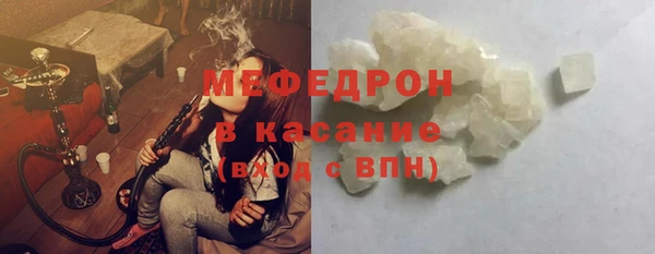 кокаин колумбия Магадан