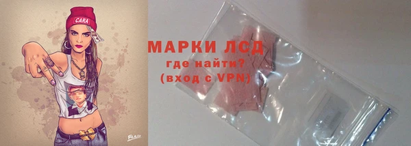 стаф Лиски