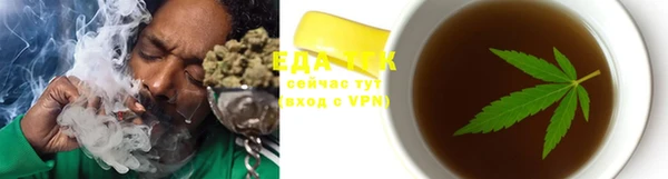 стаф Лиски