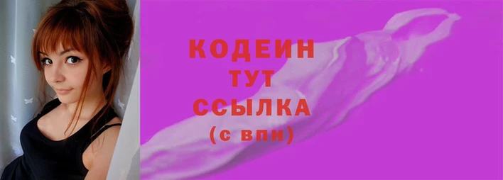 кокаин колумбия Магадан