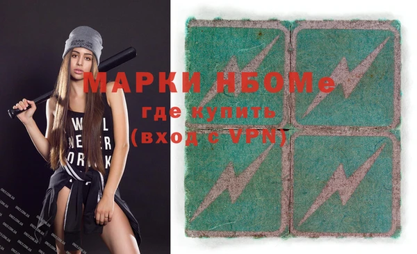 кокаин колумбия Магадан