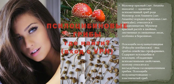 кокаин колумбия Магадан