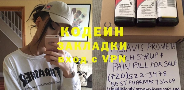 дистиллят марихуана Магас