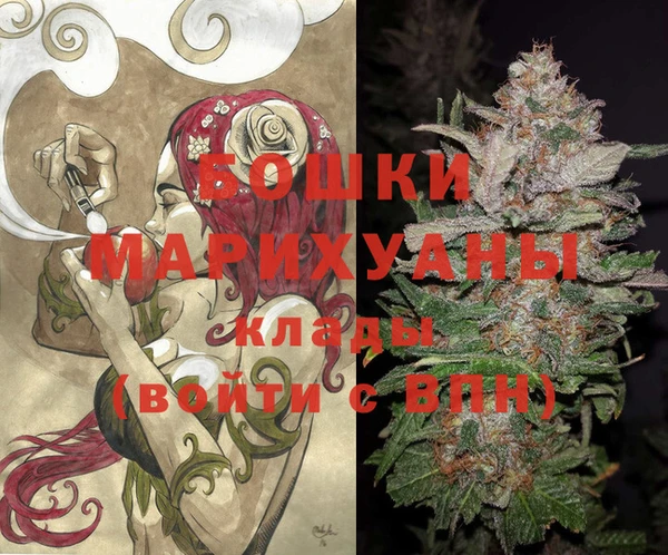 кокаин колумбия Магадан