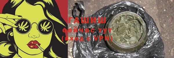 кокаин колумбия Магадан