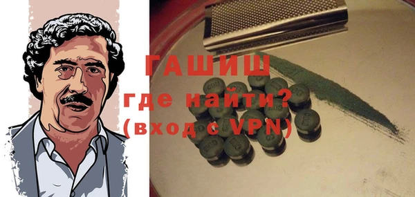 кокаин колумбия Магадан