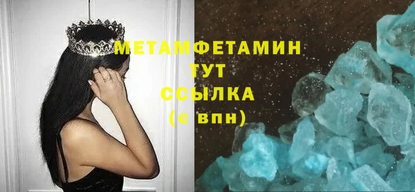 кокаин Липки