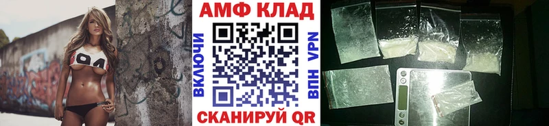МЕТАМФЕТАМИН кристалл  где купить   Нижние Серги 