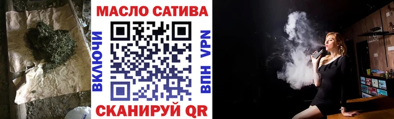 наркотики  Нижние Серги  Дистиллят ТГК концентрат 
